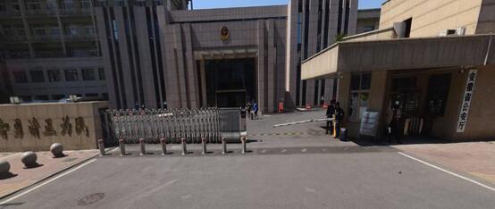 安徽省戶籍身份管理認證服務平臺（二期）.jpg