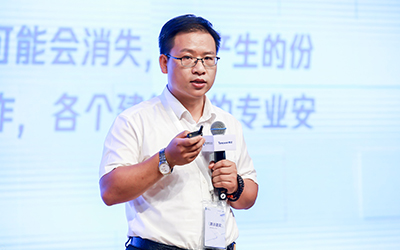 現場授牌！北京泰豪亮相騰訊全球數字生態大會，助力智能建筑的“未來經濟”