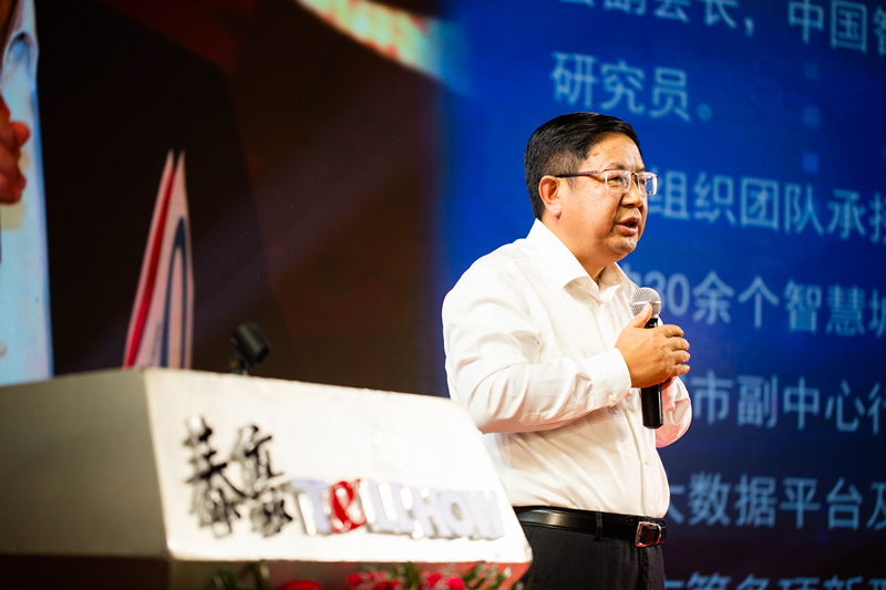 鄒衛明_副本.jpg